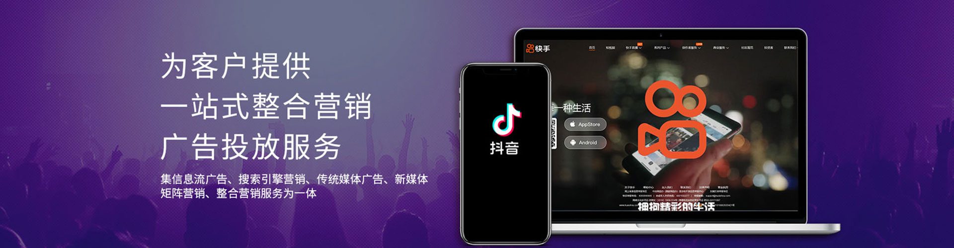 新抚信息流优化