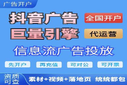 代理开户成功案例分享