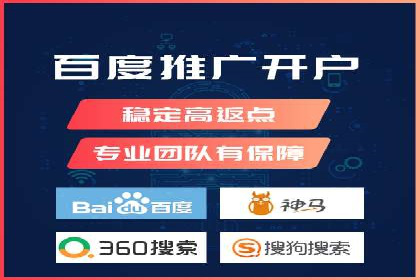 百度竞价运营成功案例分享：如何选择关键词